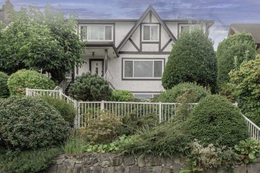 3337 QUESNEL DRIVE, Vancouver West, Dunbar