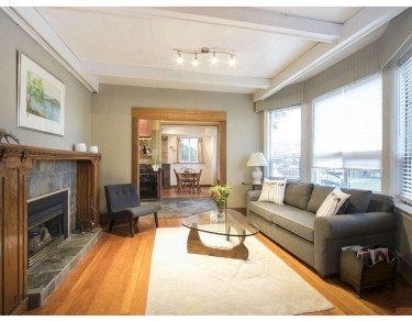 600 QUEENSBURY AVENUE, North Vancouver, BC